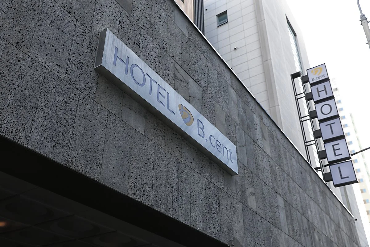 %EB%B9%84%EC%84%BC%ED%8A%B8%ED%98%B8%ED%85%94%281%29.jpg?type=w1200