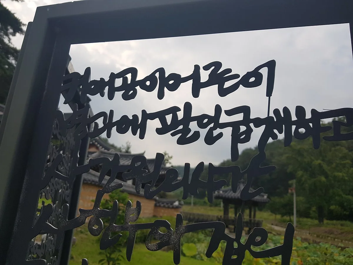 20190927_150527.jpg?type=w1200