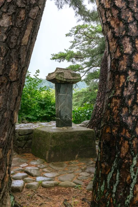 26_%ED%95%99%EB%AC%B4%EC%A0%95%EC%9D%80_%EC%8C%8D%EC%B2%9C_%EC%82%AC%EC%9D%B4%EC%97%90_%EC%9C%84%EC%B9%98%ED%9E%8C%EB%8B%A4.jpg?type=w466