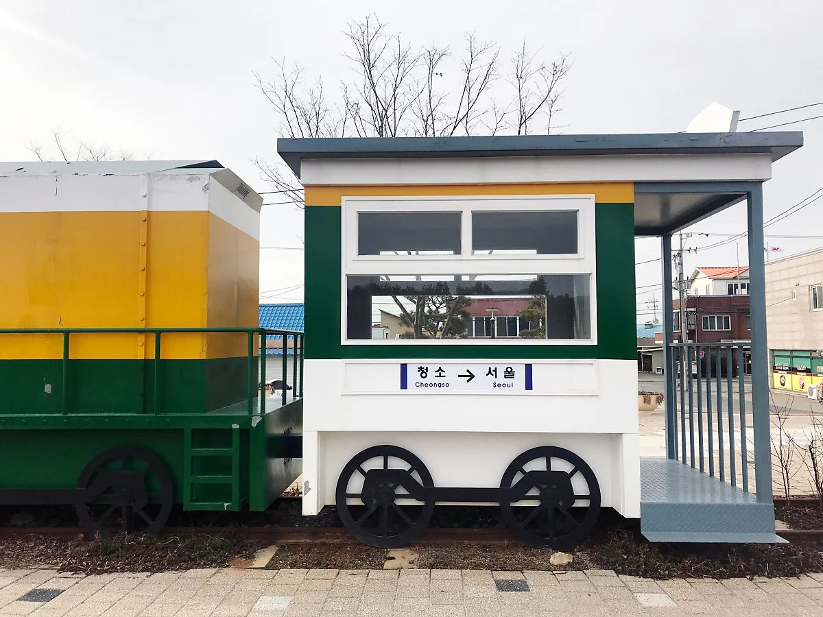 %EC%B2%AD%EC%86%8C%EC%97%AD_%283%29.JPG?type=w1200