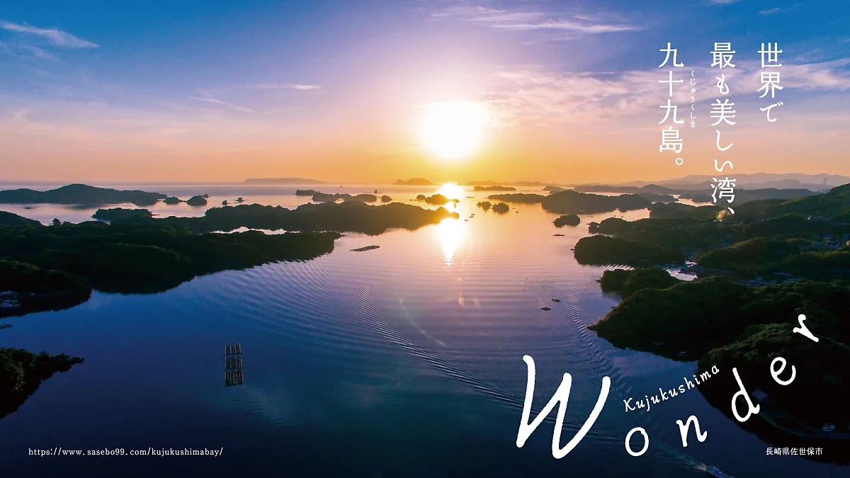 05-01_%EA%B5%AC%EC%A3%BC%EC%BF%A0%EC%8B%9C%EB%A7%88.jpg?type=w1200