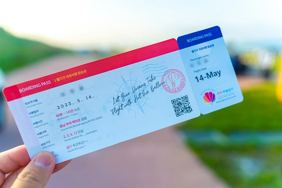 23_%EC%B2%B4%ED%97%98_%EB%B9%84%ED%96%89_%EB%8F%99%EC%9D%98%EC%84%9C%EB%A5%BC_%EC%93%B0%EA%B3%A0_%EB%B0%9B%EC%9D%80_%EC%97%B4%EA%B8%B0%EA%B5%AC_%ED%8B%B0%EC%BC%93.jpg?type=w1200