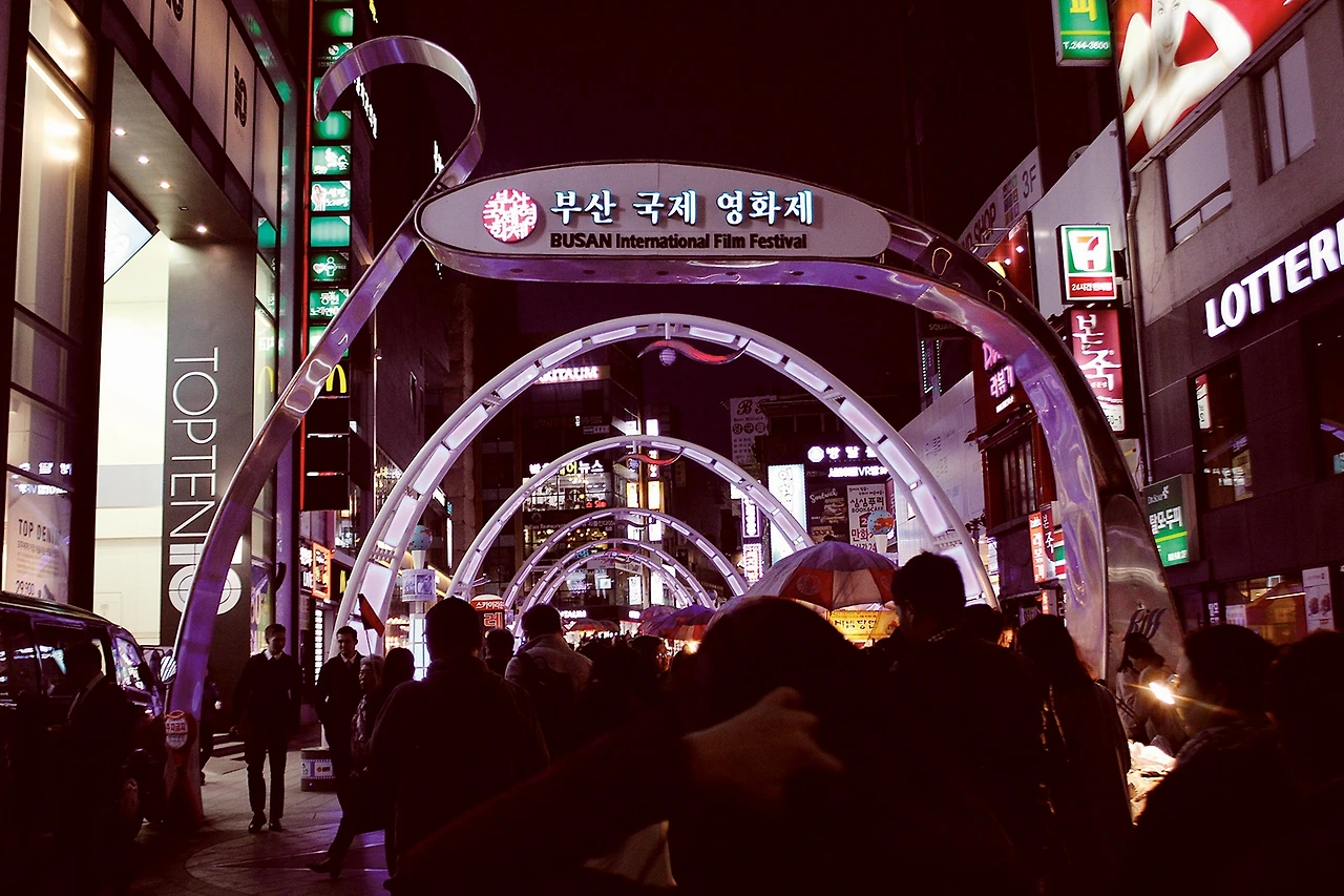 자갈치시장 비프 (1).JPG