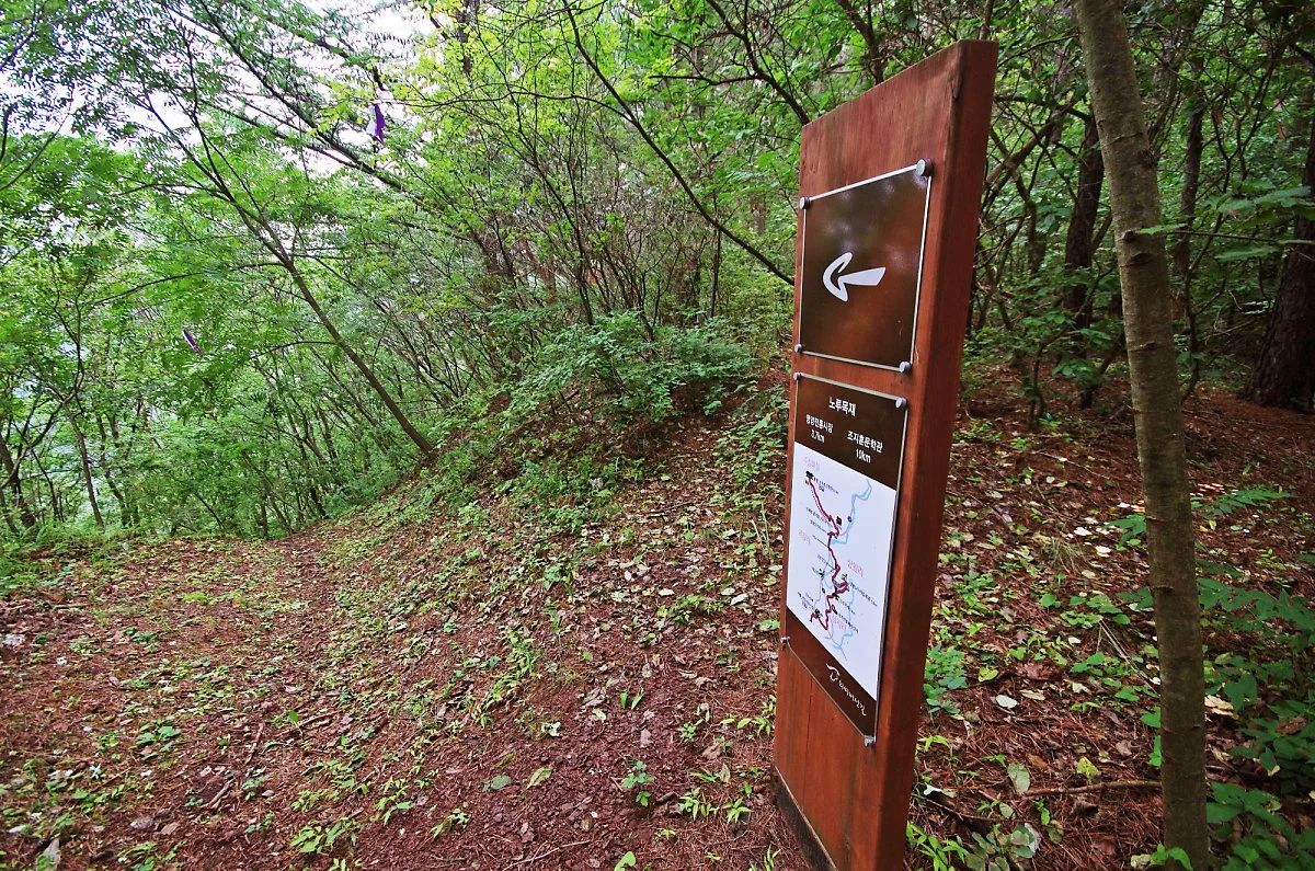 %EB%85%B8%EB%A3%A8%EB%AA%A9%EC%9E%AC.JPG?type=w1200