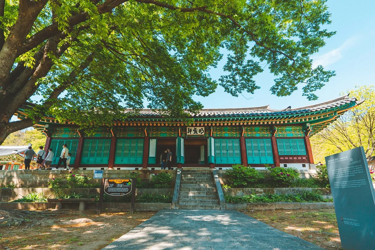 %EA%B3%A0%EB%A0%A4%EA%B6%81%EC%A7%80_%284%29.jpg?type=w1200