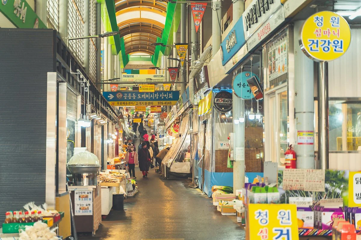 %EA%B2%BD%EC%B6%98%EC%84%A0%EC%88%B2%EA%B8%B8_%EA%B3%B5%EB%A6%89%EB%8F%99%EB%8F%84%EA%B9%A8%EB%B9%84%EC%8B%9C%EC%9E%A5.jpg?type=w1200