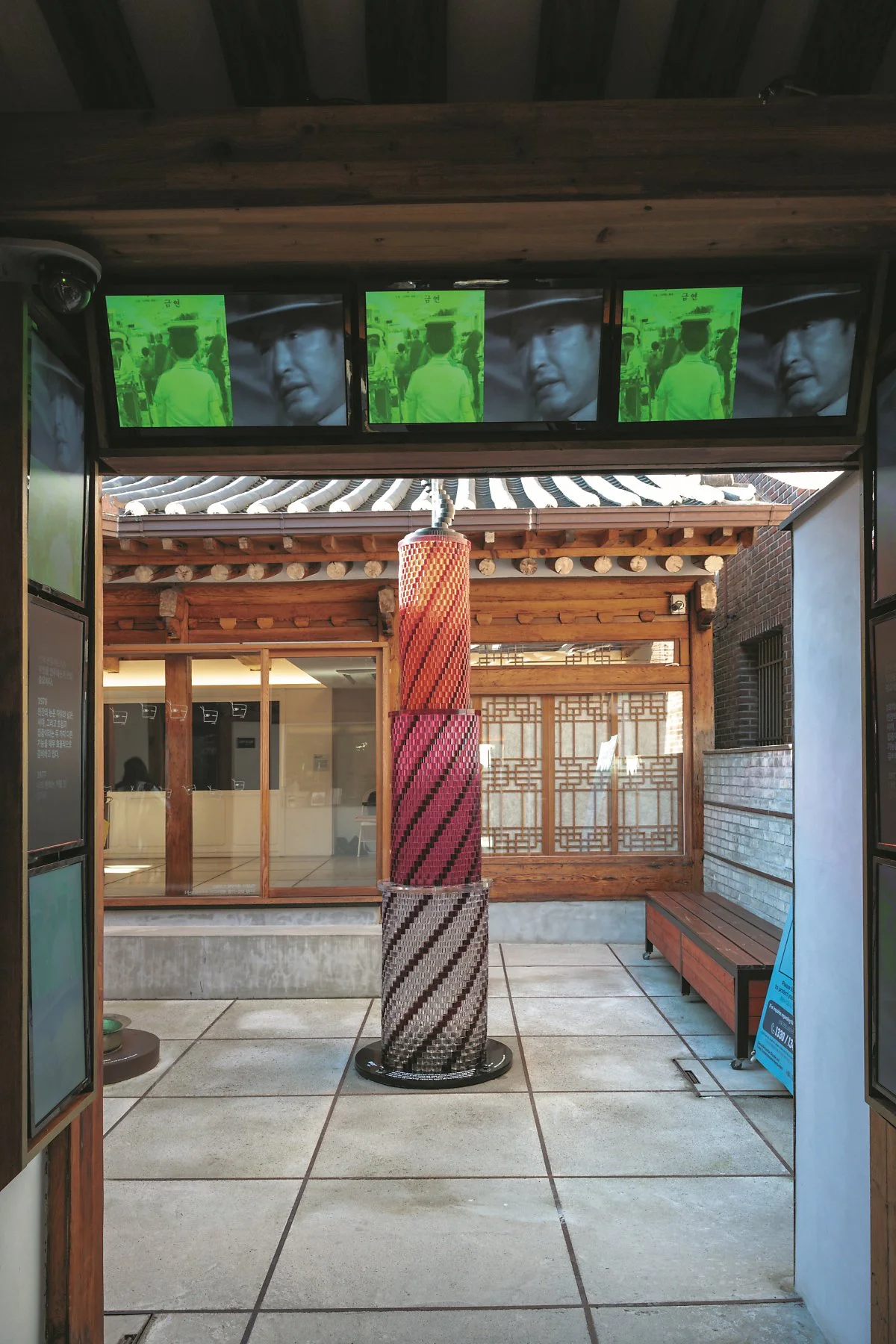 %EB%B0%B1%EB%82%A8%EC%A4%80%EA%B8%B0%EB%85%90%EA%B4%80.jpg?type=w1200