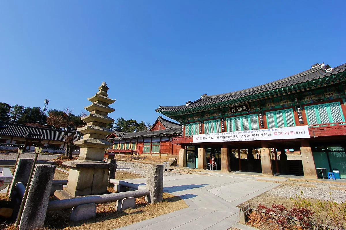 %EC%9A%A9%EC%A3%BC%EC%82%AC_%281%29.JPG?type=w1200