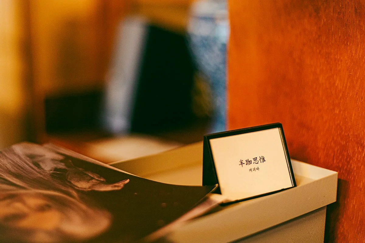 d_%EB%B0%98%EA%B0%80%EC%82%AC%EC%9C%A0_2.jpg?type=w1200