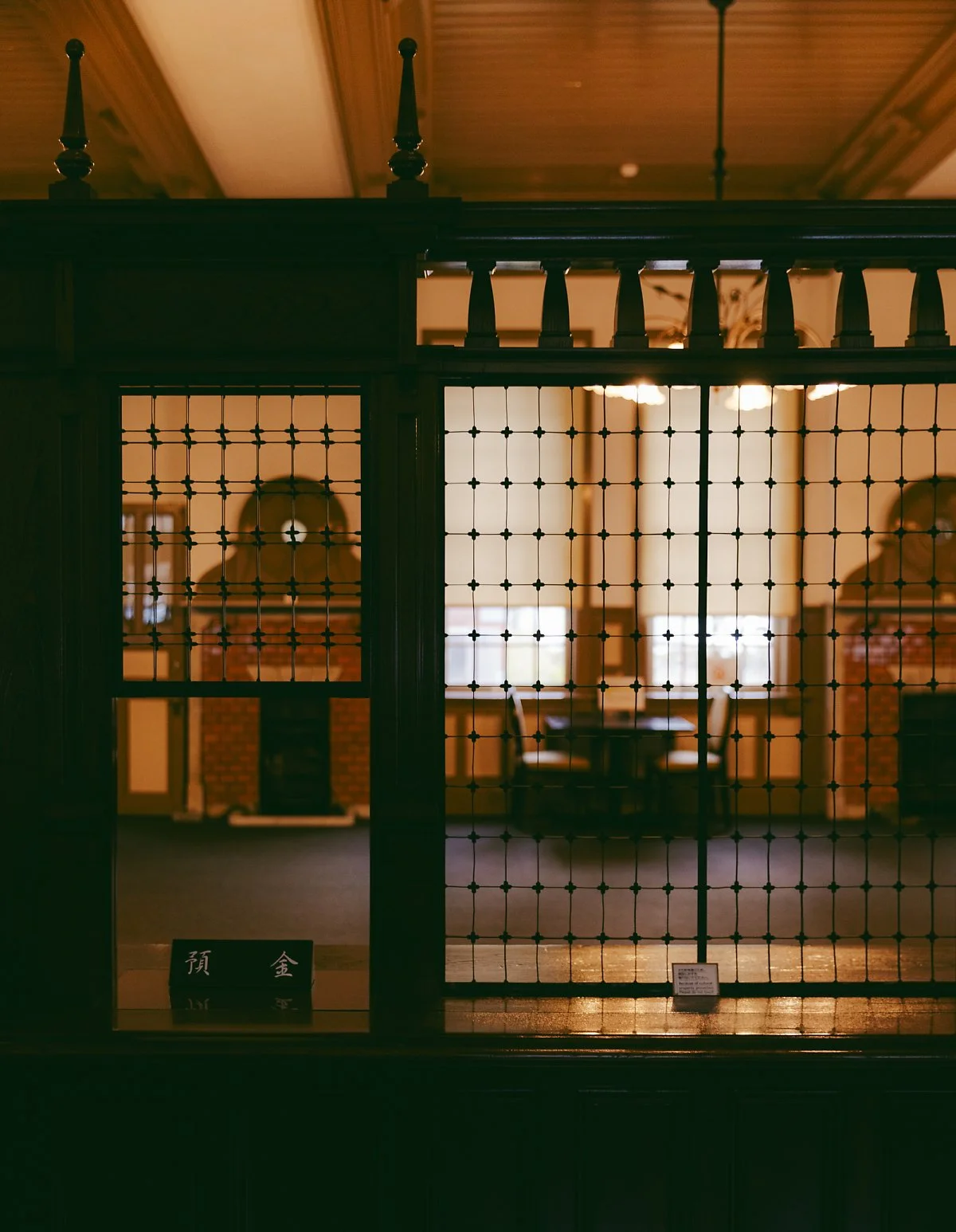 fomer_karatsu_bank%283%29.jpg?type=w1200