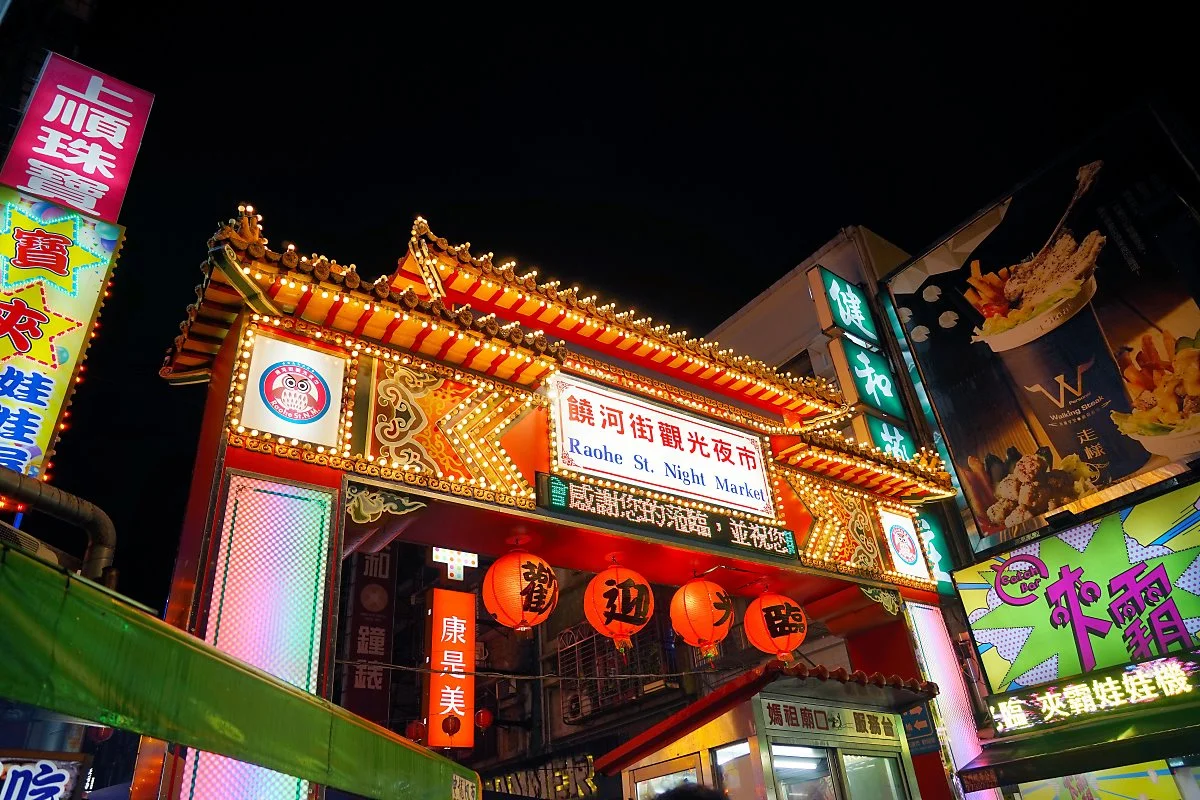 %EB%9D%BC%EC%98%A4%ED%97%88%EC%A0%9C_%EC%95%BC%EC%8B%9C%EC%9E%A5_1.JPG?type=w1200