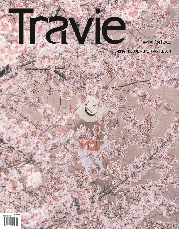 Travie202204_000_%ED%91%9C%EC%A7%80.jpg?type=w1200