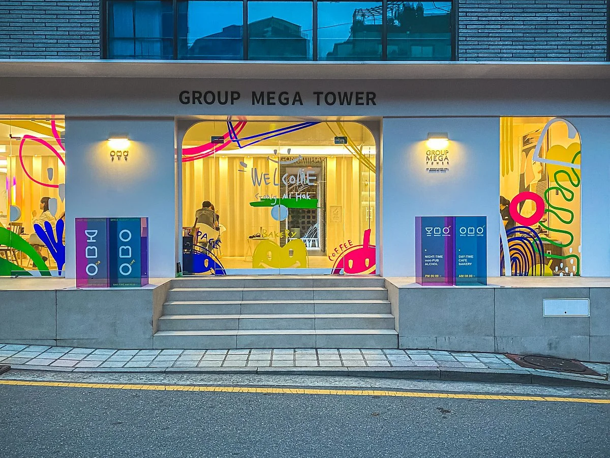 d_%EA%B3%B5%EB%AF%B8%ED%95%99_1.jpg?type=w1200