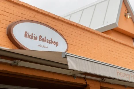 7_%EB%B9%84%ED%82%A4%EB%B2%A0%EC%9D%B4%ED%81%AC%EC%83%B5%EC%9D%98_%EC%99%B8%EA%B4%80.jpg?type=w466