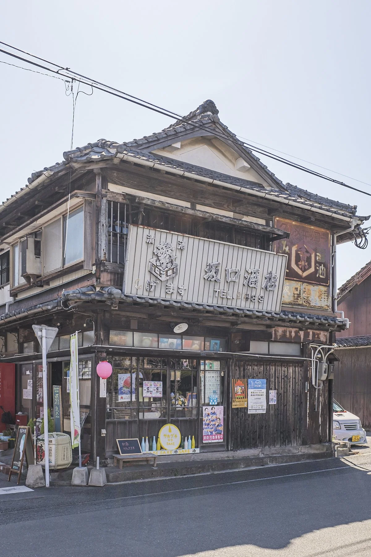 %EC%82%AC%EC%B9%B4%EA%B5%AC%EC%B9%98_%283%29.jpg?type=w1200