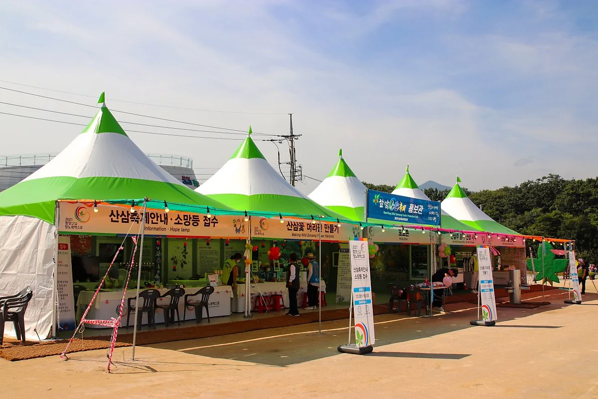 %EC%95%BC%EC%99%B8%ED%96%89%EC%82%AC%EC%9E%A51.jpg?type=w1200