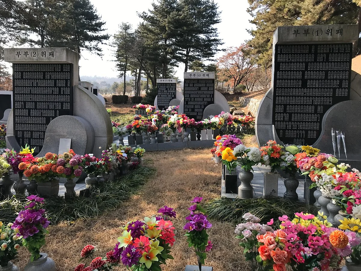 %EA%B5%AD%EB%A6%BD%EC%84%9C%EC%9A%B8%ED%98%84%EC%B6%A9%EC%9B%90_%EC%A0%95%EC%9D%80%EC%A3%BC_%282%29.JPG?type=w1200