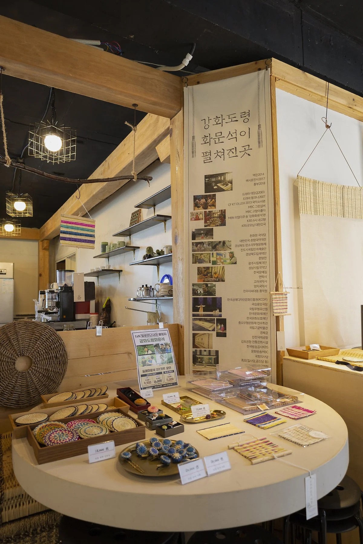 %EA%B0%95%ED%99%94%EB%8F%84%EB%A0%B9_%ED%99%94%EB%AC%B8%EC%84%9D_%283%29.jpg?type=w1200