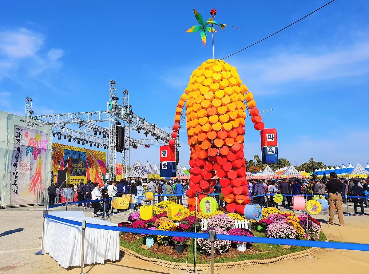 01%EC%9E%A5%EB%8B%A8%EC%BD%A9_%EC%B6%95%EC%A0%9C_%281%29.jpg?type=w1200