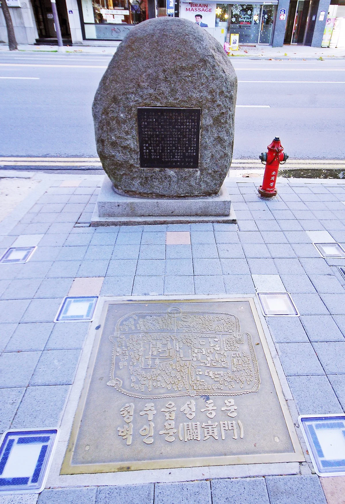 %EC%B2%AD%EC%A3%BC%EC%9D%8D%EC%84%B1_%EB%8F%99%EB%AC%B8%EC%9D%B4_%EC%9E%88%EB%8D%98_%EC%9E%90%EB%A6%AC.JPG?type=w1200