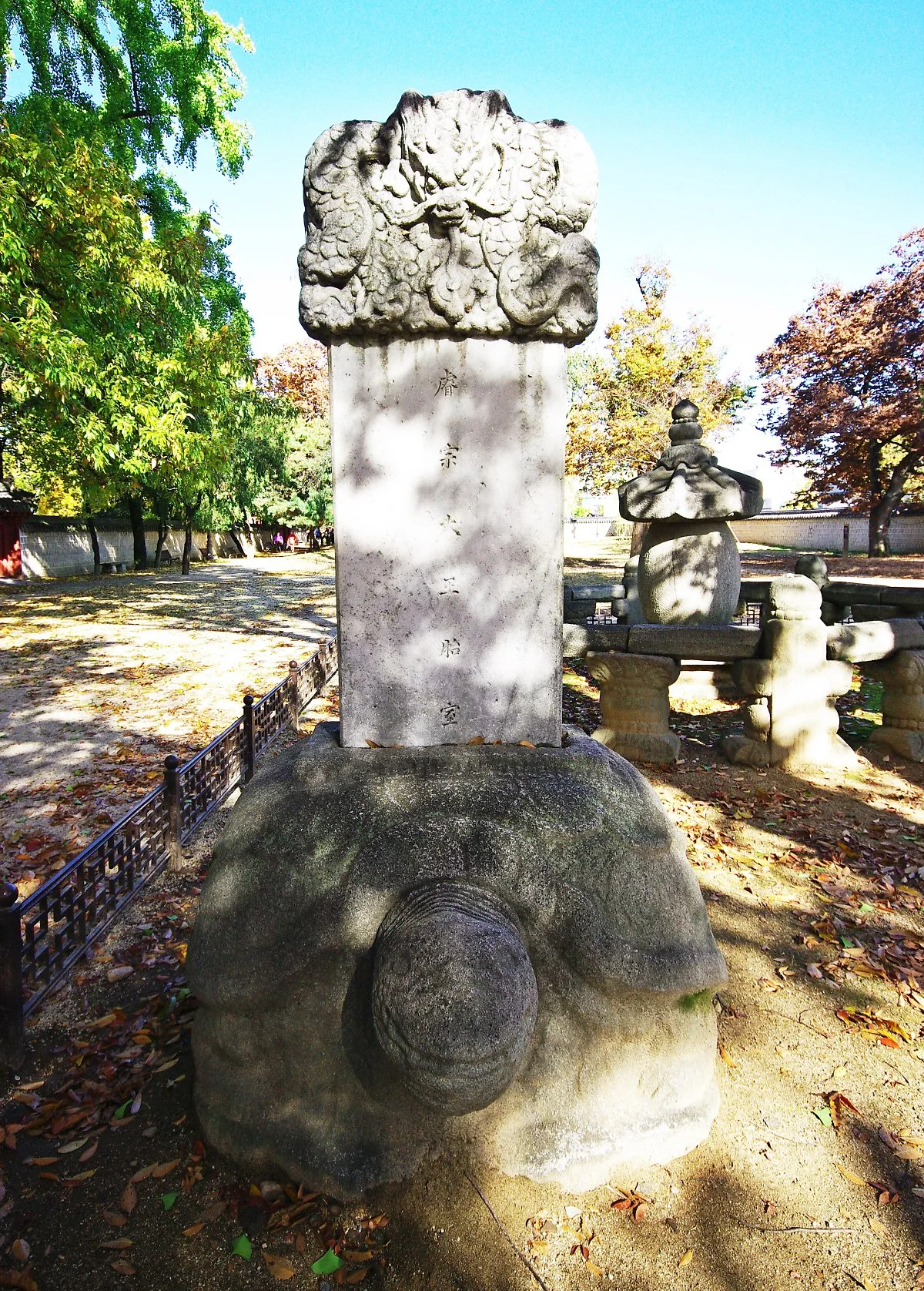 %EC%98%88%EC%A2%85%EB%8C%80%EC%99%95_%ED%83%9C%EC%8B%A4%EA%B3%BC_%ED%83%9C%EC%8B%A4%EB%B9%84.JPG?type=w1200