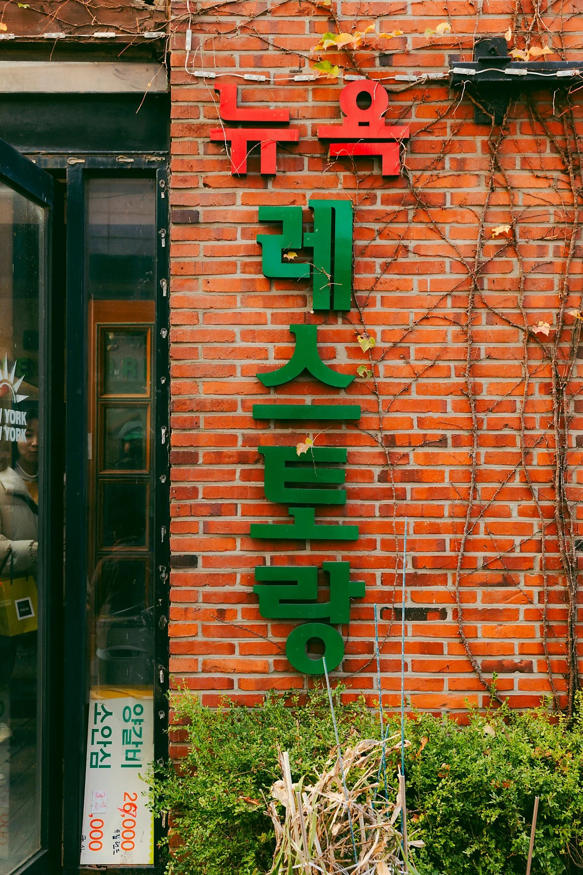 %EF%80%88d_%EB%89%B4%EC%9A%95%EB%89%B4%EC%9A%95_4.jpg?type=w1200