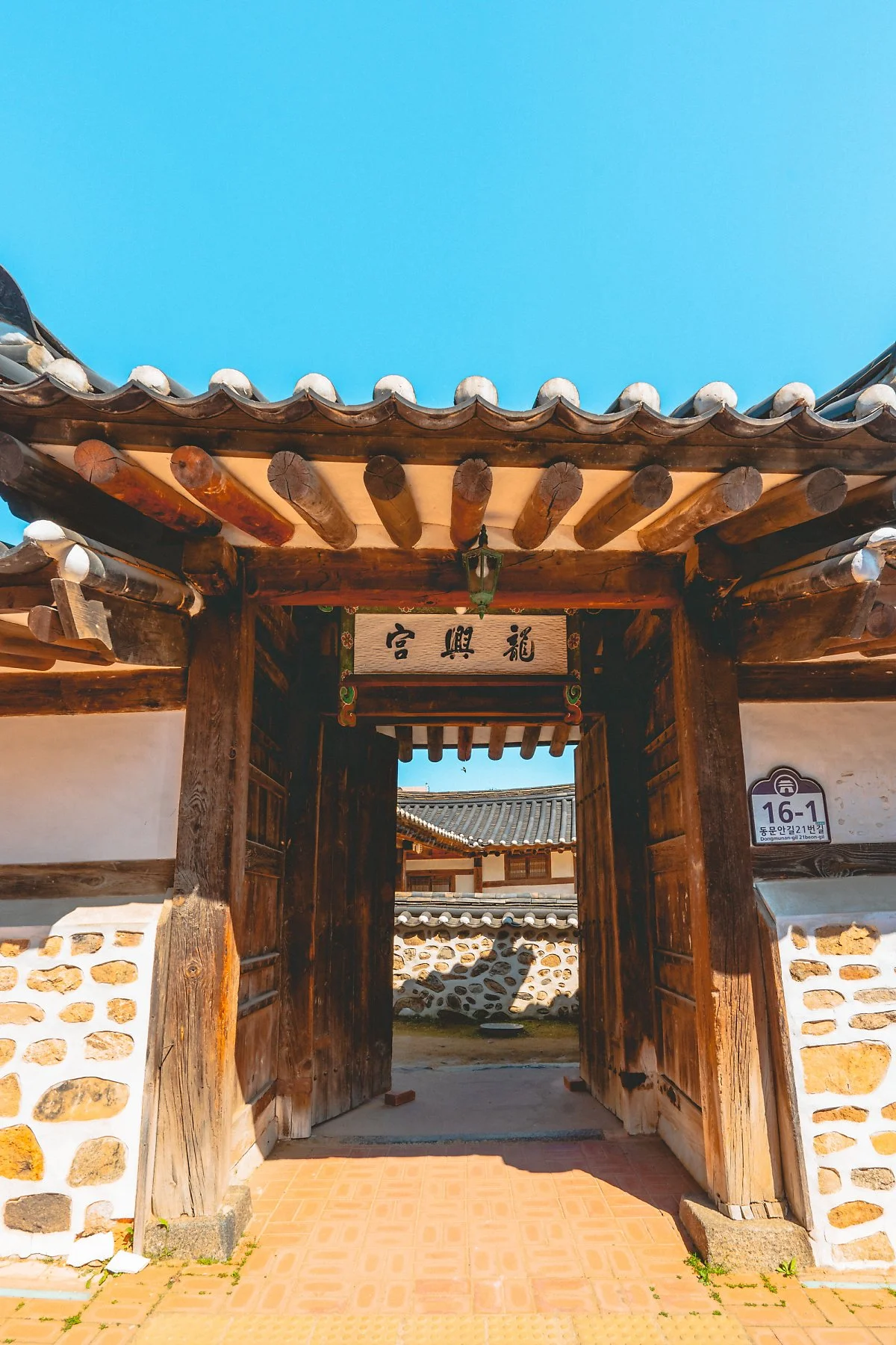 %EC%9A%A9%ED%9D%A5%EA%B6%81_%281%29.jpg?type=w1200