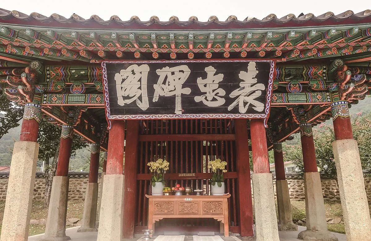 %ED%91%9C%EC%B6%A9%EB%B9%84%EA%B0%81.jpg?type=w1200