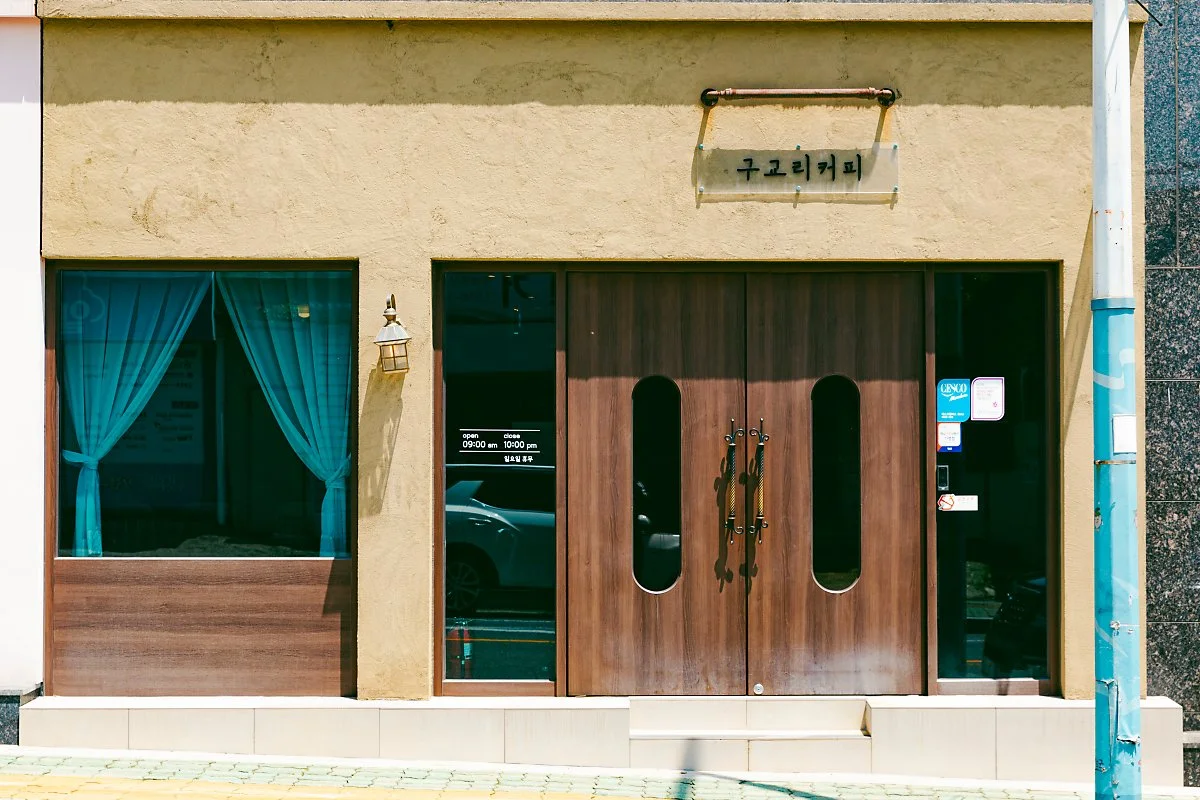 %EA%B5%AC%EA%B5%90%EB%A6%AC%EC%BB%A4%ED%94%BC%288%29.jpg?type=w1200