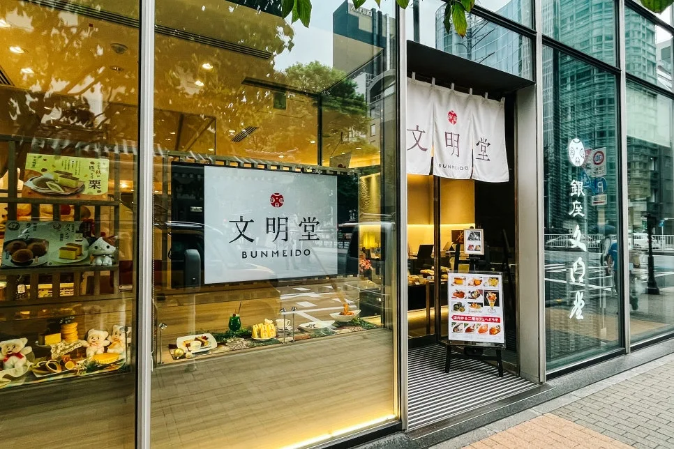 %EB%8F%84%EC%BF%84_11.jpg?type=w966