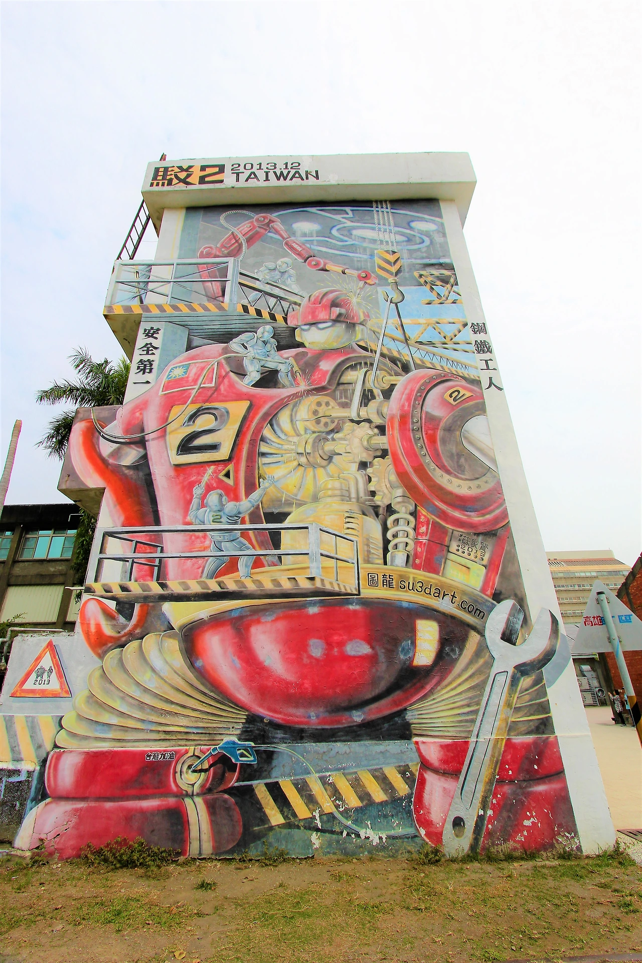 01보얼문화특구 (3).JPG