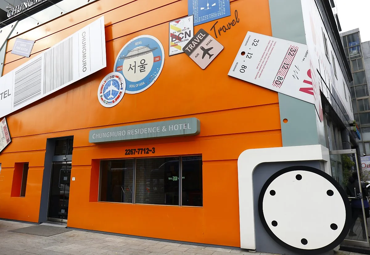 %EC%B6%A9%EB%AC%B4%EB%A1%9C_%EB%A0%88%EC%A7%80%EB%8D%98%EC%8A%A4%284%29.JPG?type=w1200