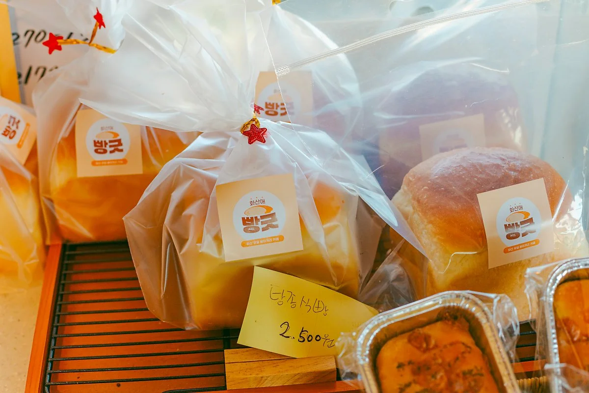 d_%ED%99%94%EC%82%B0%EC%95%A0%EB%B9%B5%EA%B8%8B_2.jpg?type=w1200