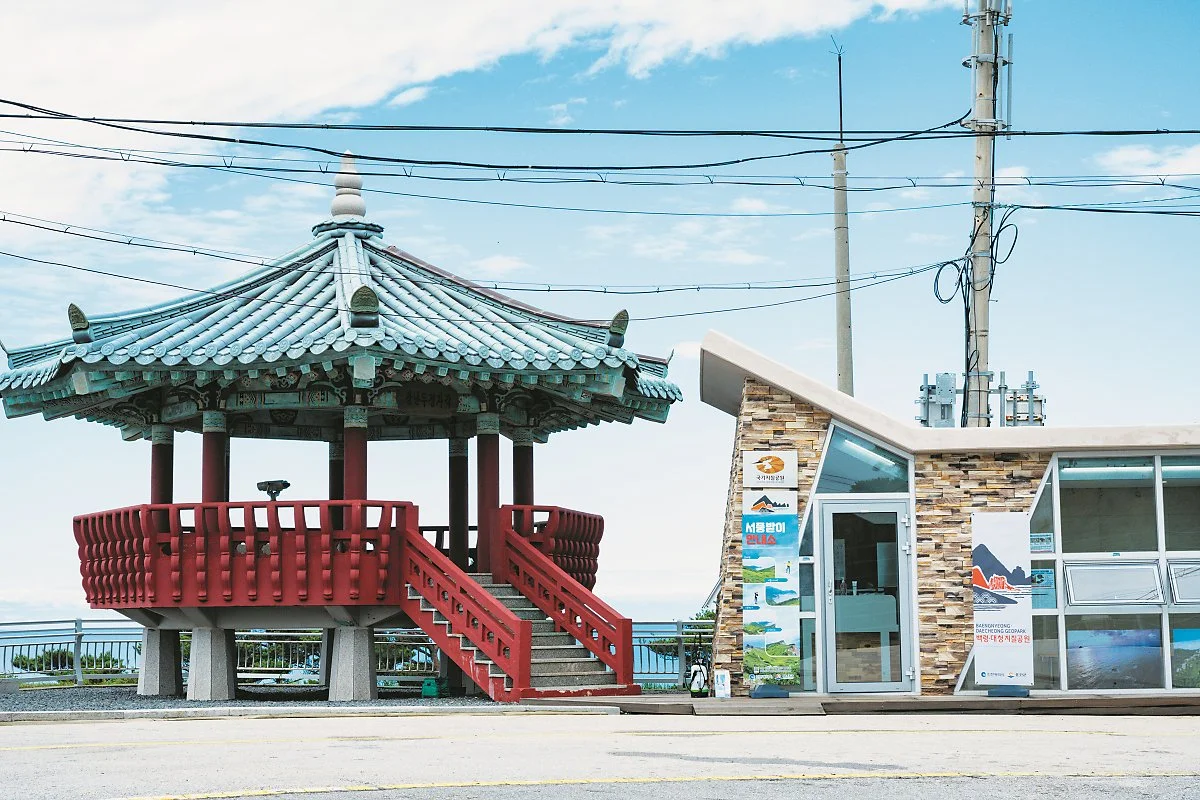 %EB%8C%80%EC%B2%AD%EB%8F%84_%2846%29%EA%B4%91%EB%82%9C%EB%91%90%EC%A0%95%EC%9E%90%EA%B0%81.jpg?type=w1200