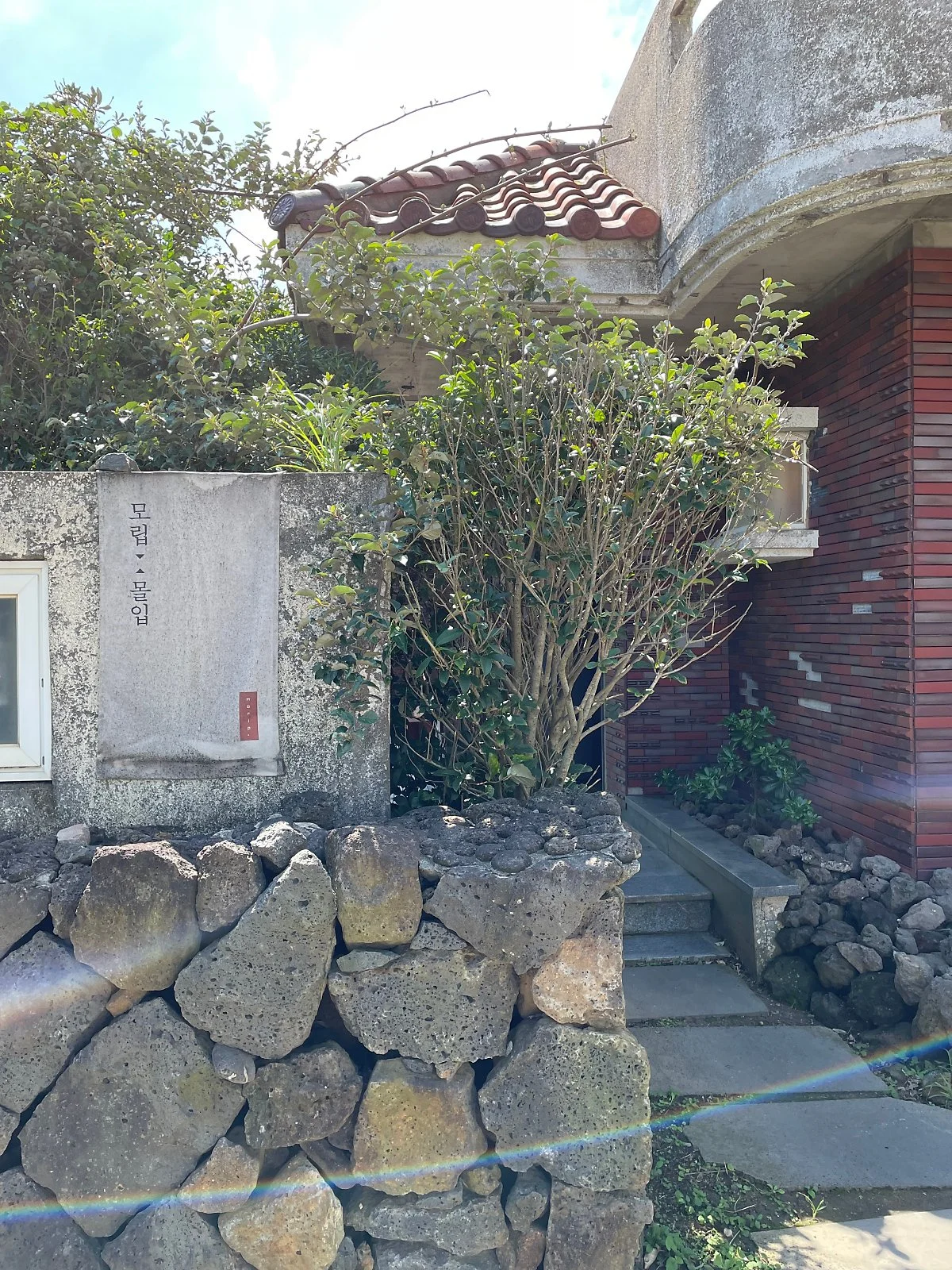 %EB%AA%A8%EB%A6%BD_%281%29.jpg?type=w1200