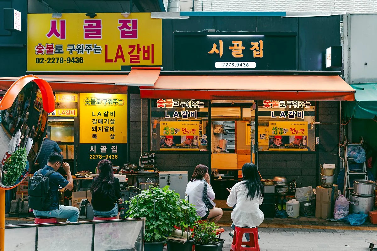 d_%EC%8B%9C%EA%B3%A8%EC%A7%91_1.jpg?type=w1200