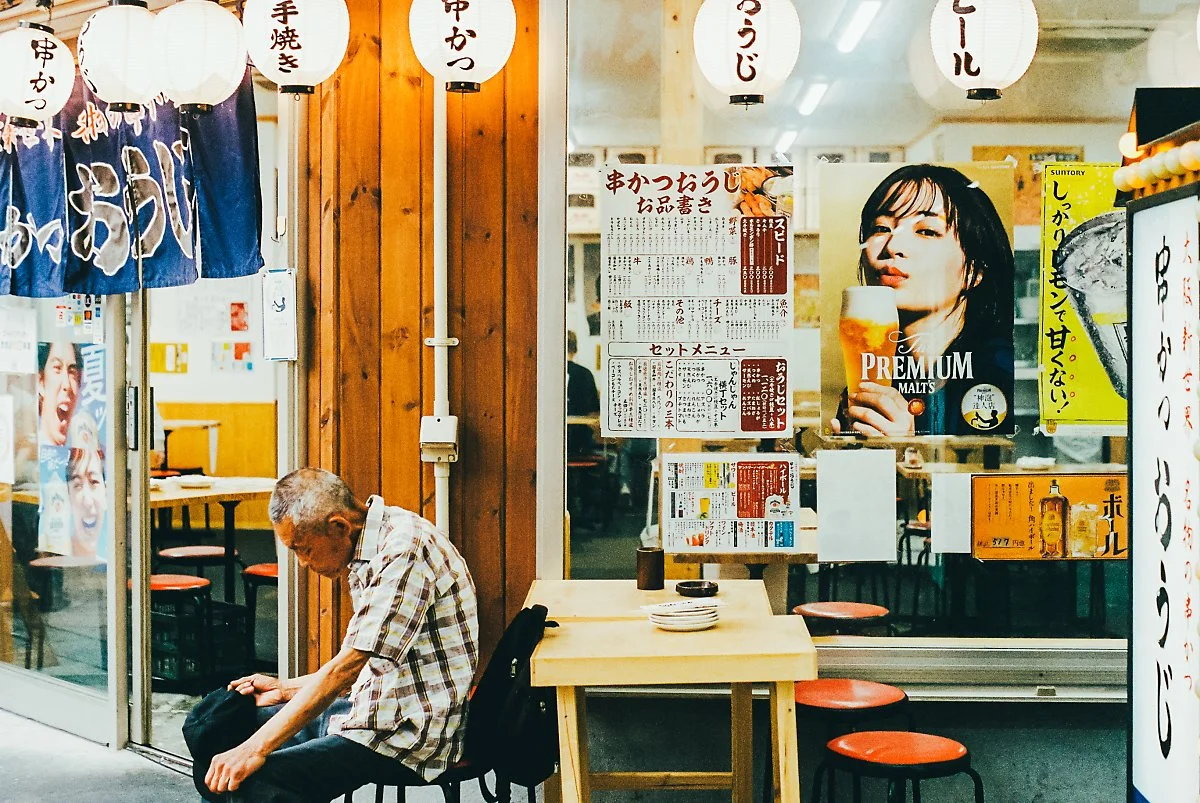 %EC%98%A4%EC%82%AC%EC%B9%B4_%ED%95%84%EB%A6%84_%287%29.jpg?type=w1200