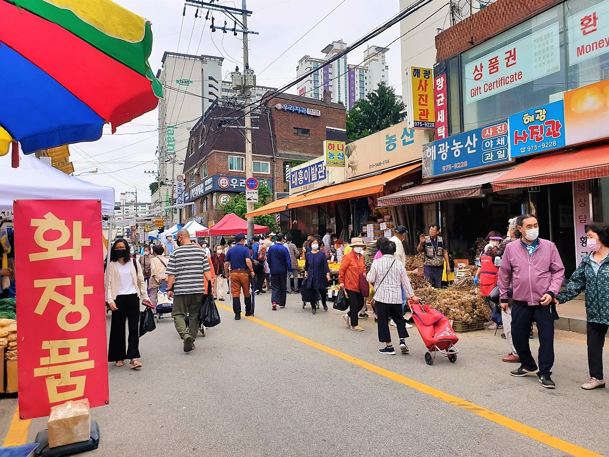 01%EC%9D%BC%EC%82%B0%EC%8B%9C%EC%9E%A5_%281%29.jpg?type=w1200