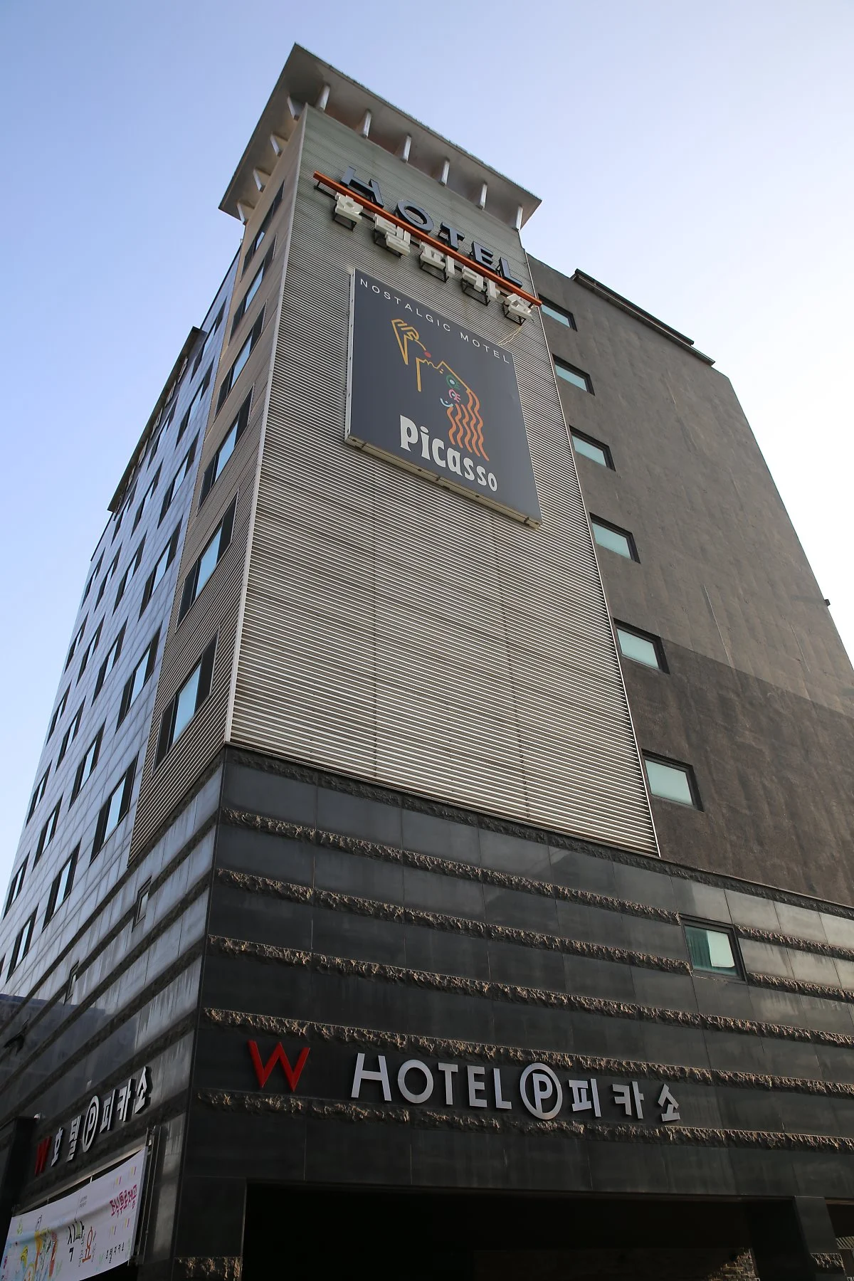 %EC%99%B8%EA%B4%80.JPG?type=w1200