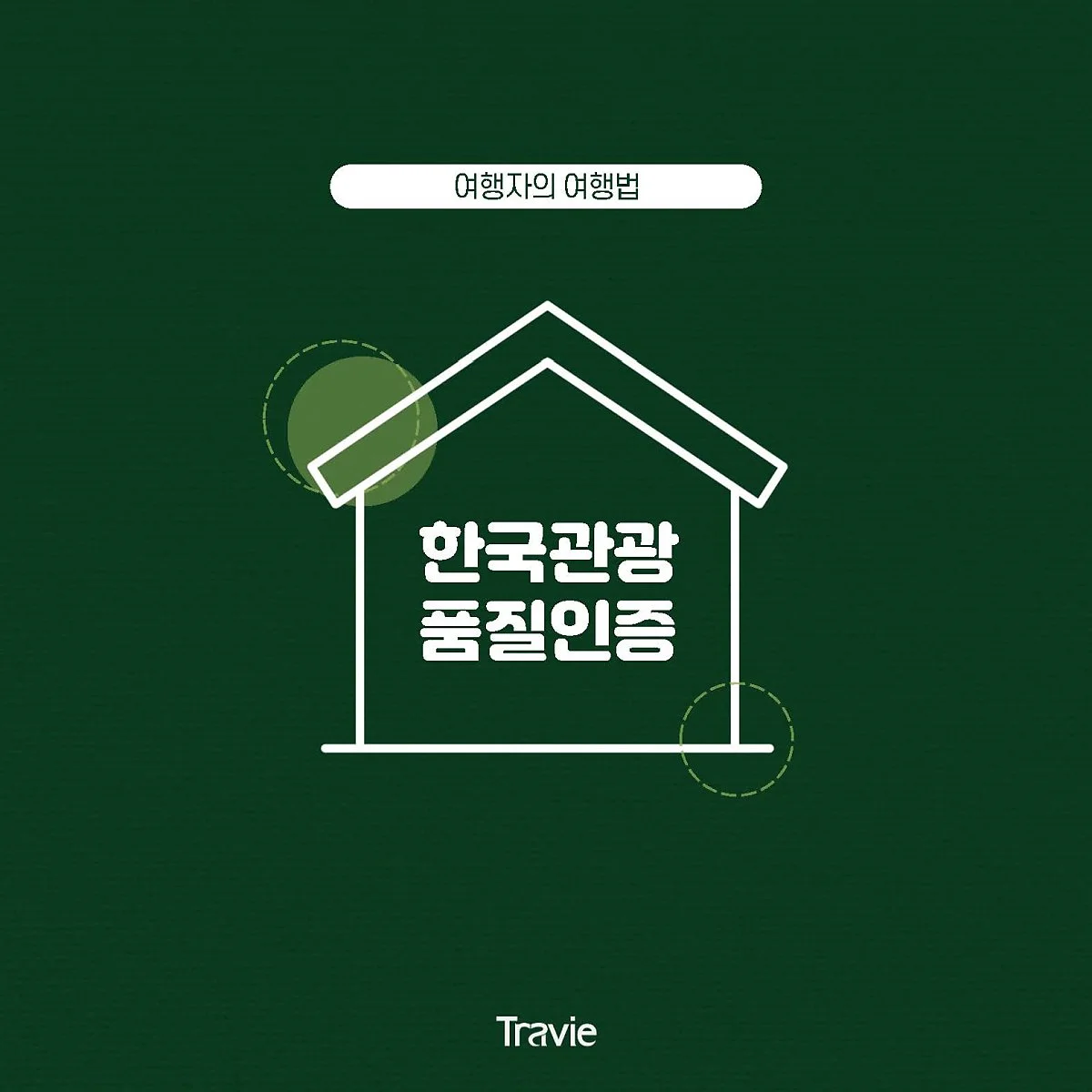 %EC%B9%B4%EB%93%9C%EB%89%B4%EC%8A%A4%28%EC%88%98%EC%A0%95%EB%B3%B8%29_%ED%8E%98%EC%9D%B4%EC%A7%80_3.jpg?type=w1200