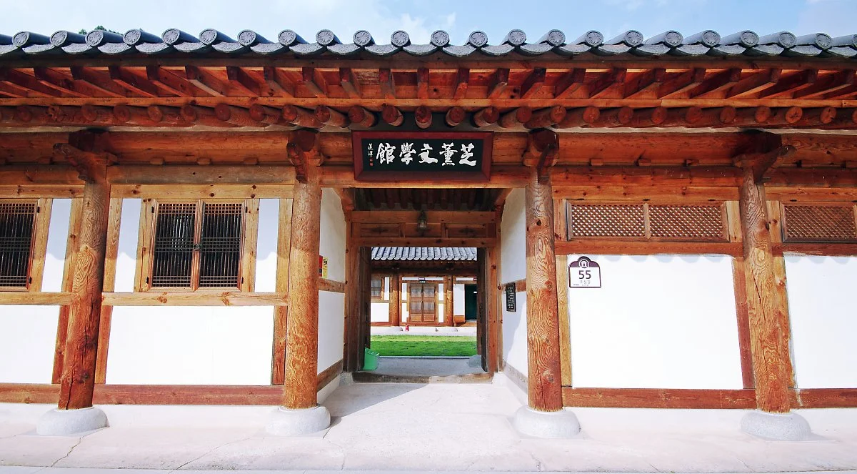 %EC%A3%BC%EC%8B%A4%EB%A7%88%EC%9D%84%EC%97%90_%EC%9E%88%EB%8A%94_%EC%A7%80%ED%9B%88%EB%AC%B8%ED%95%99%EA%B4%80.JPG?type=w1200