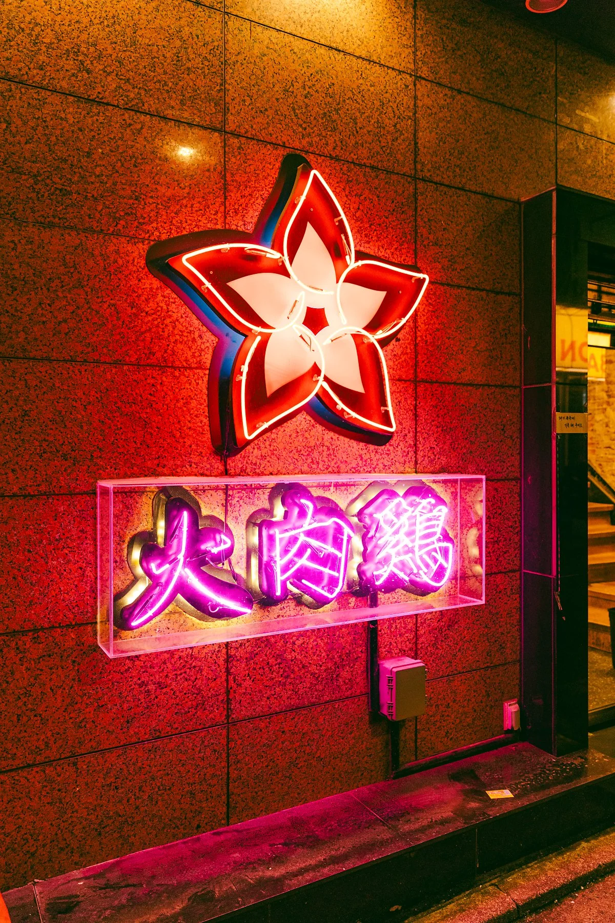 d_%ED%99%94%EC%9C%A1%EA%B3%84_1.jpg?type=w1200