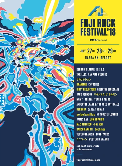 image_1884116961529389389337.png?type=w1200