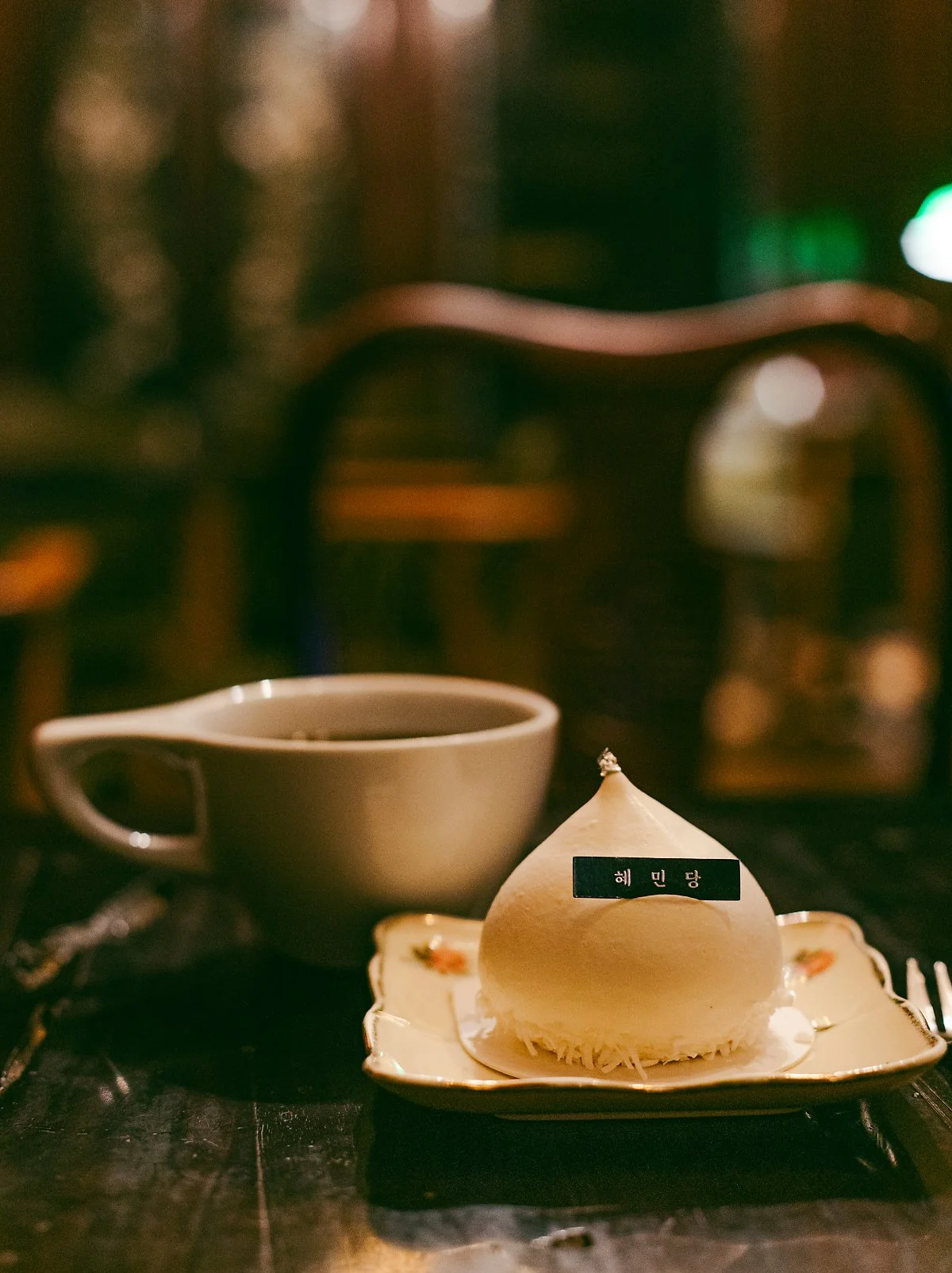 d_%EC%BB%A4%ED%94%BC%ED%95%9C%EC%95%BD%EB%B0%A9_2.jpg?type=w1200