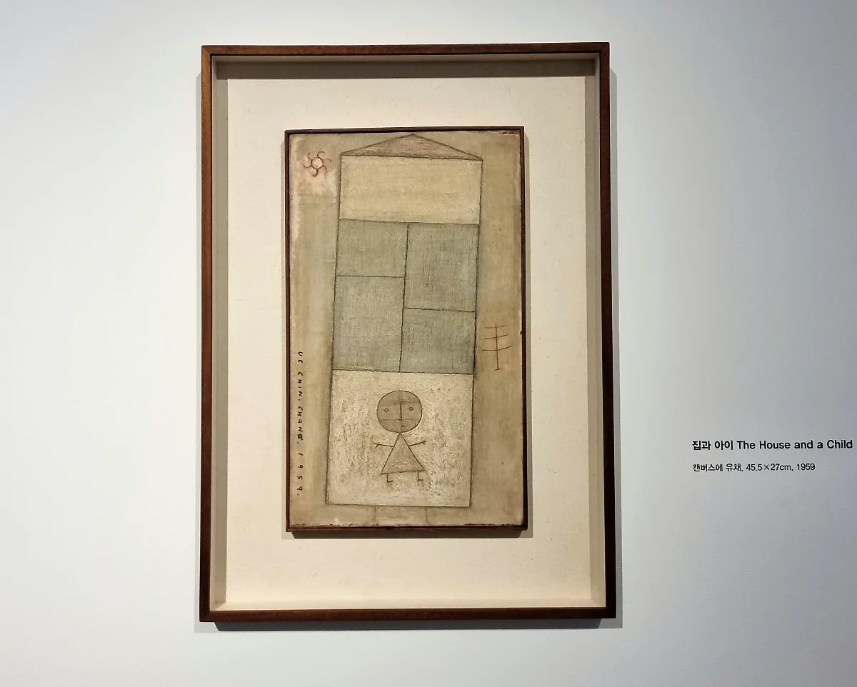 01%EC%9E%A5%EC%9A%B1%EC%A7%84%EB%AF%B8%EC%88%A0%EA%B4%80_%284%29_%EC%9E%91%ED%92%88-%EC%A7%91%EA%B3%BC%EC%95%84%EC%9D%B4.jpg?type=w1200