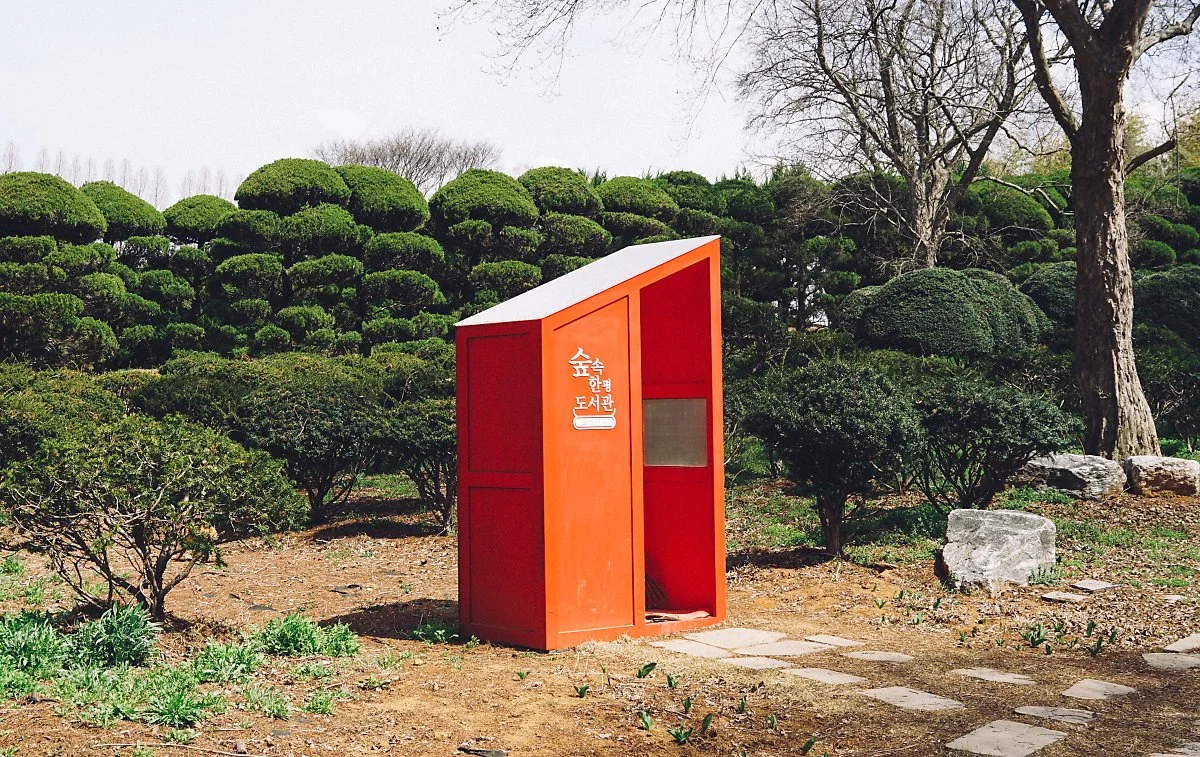 %EC%95%84%EA%B0%80%ED%8E%98_%EC%A0%95%EC%96%91%EC%9B%90_%286%29.jpg?type=w1200