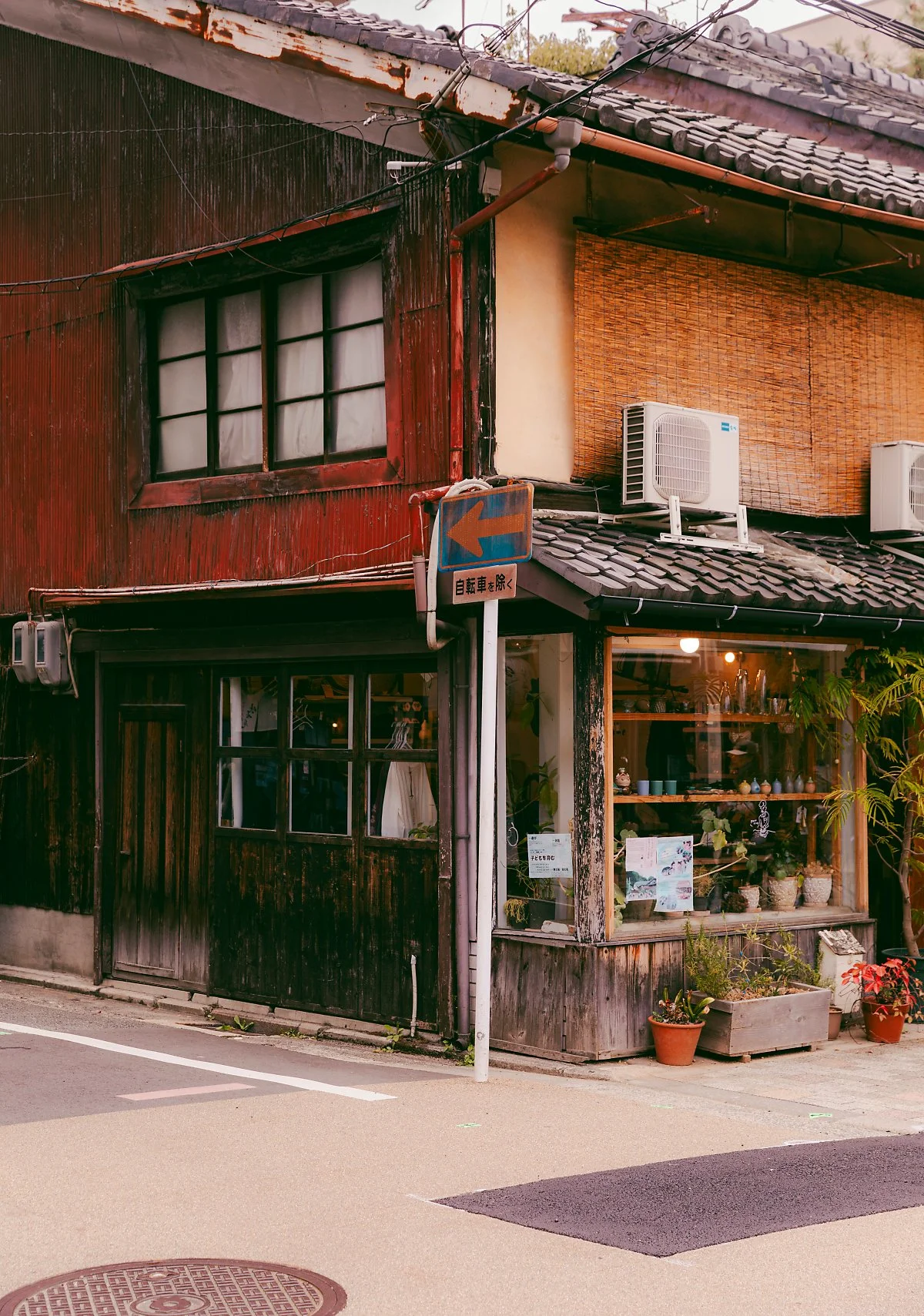 %EA%B5%90%ED%86%A0_Kikuya_Zakkaten.jpg?type=w1200