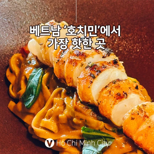 %ED%98%B8%EC%B9%98%EB%AF%BC.jpg?type=w966