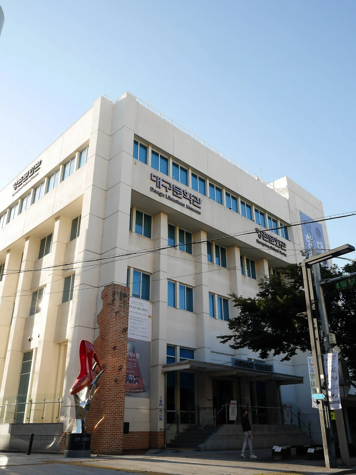 8._%ED%96%A5%EC%B4%8C%EB%AC%B8%ED%99%94%EA%B4%80_%283%29.JPG?type=w1200