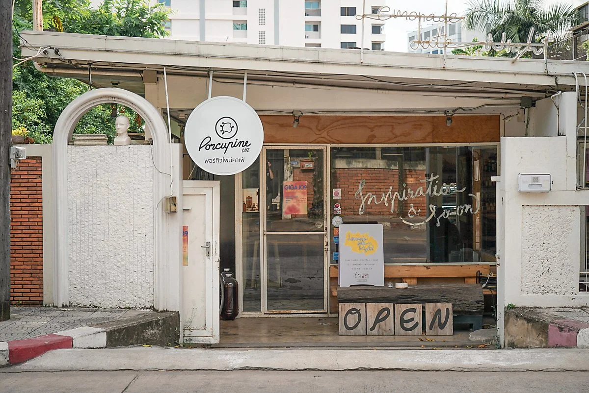 Porcupine_cafe01.jpg?type=w1200